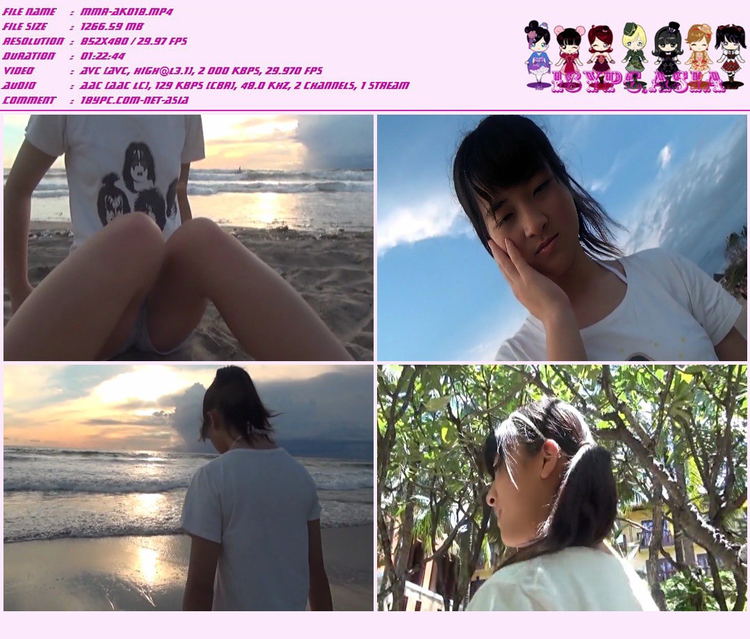 PPTS-004 Misuzu Tanaka