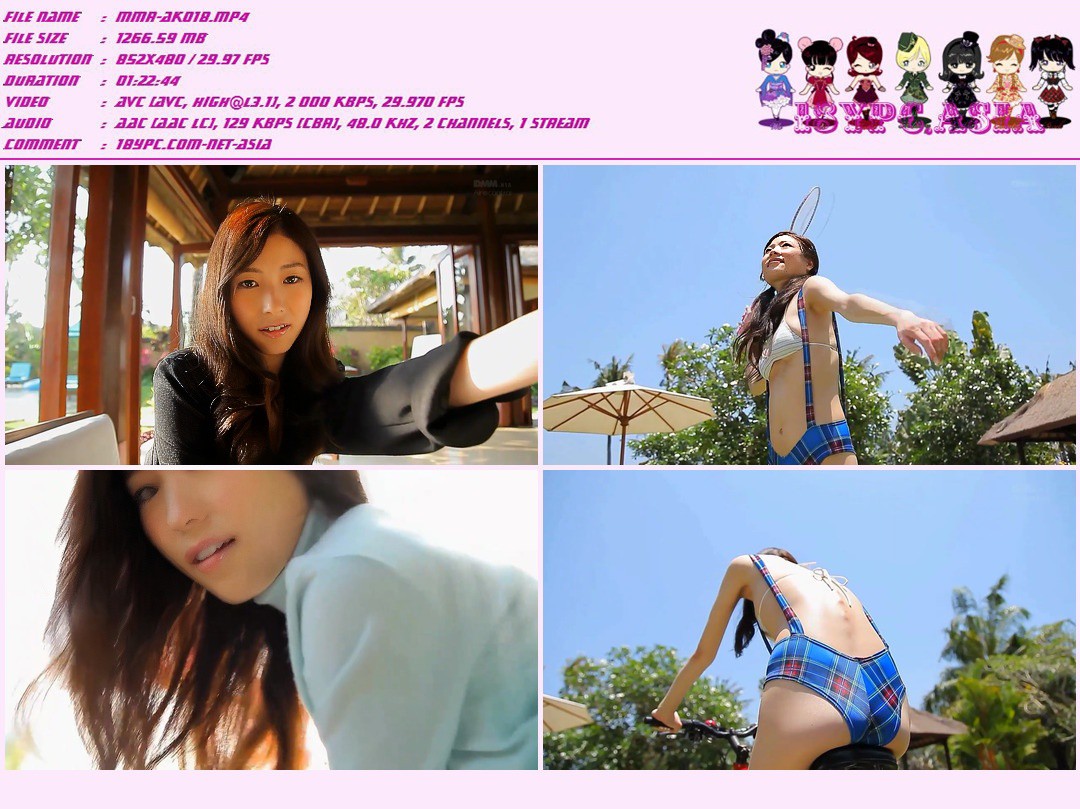 OME-235 Yui Kurisaki - HD 720p