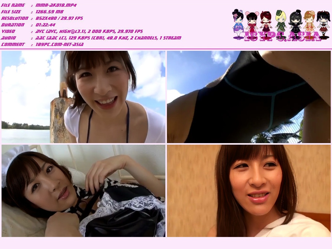 XAM-013 Marina Yamasaki