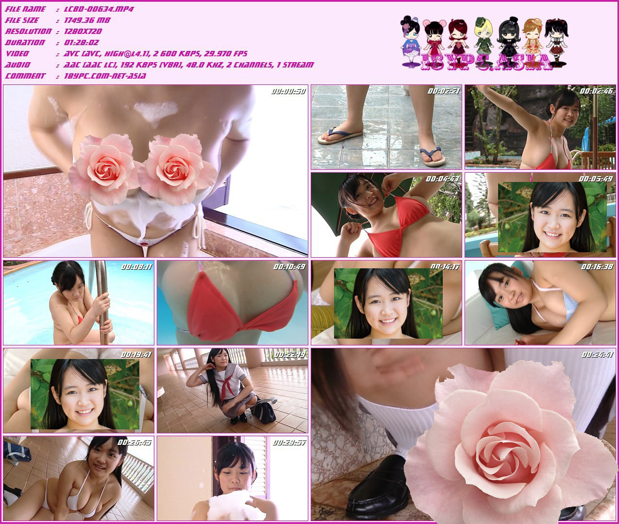 LCBD-00634 悠米 --HD(LCBD-00634 Yuumi - HD)