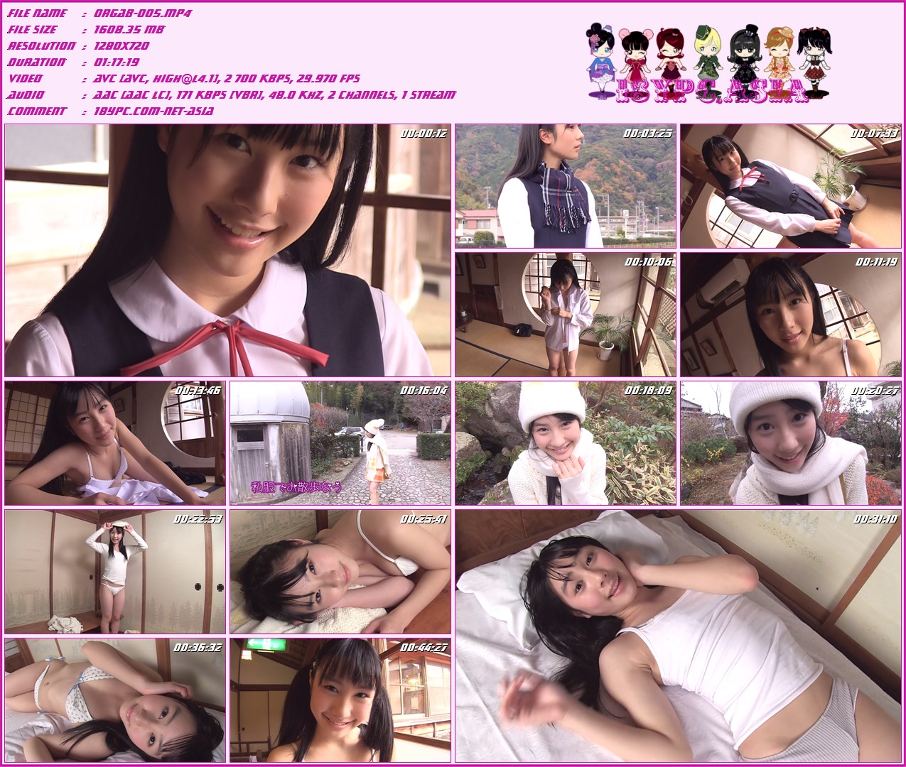 ORGAB-005 新原里沙 --HD(ORGAB-005 Risa Niihara - HD)