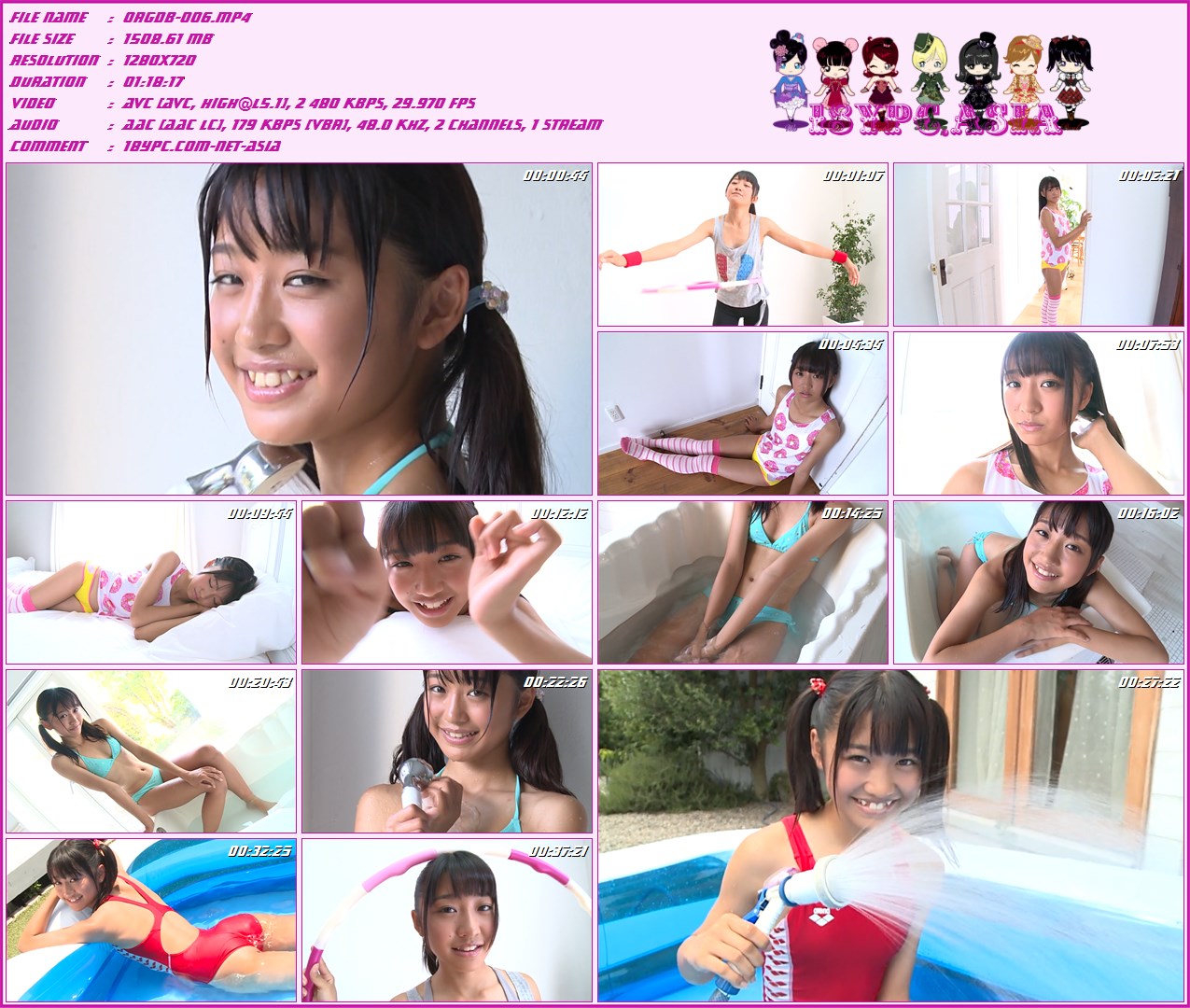 ORGDB-006 樱木雏--HD(ORGDB-006 Hina Sakuragi - HD)