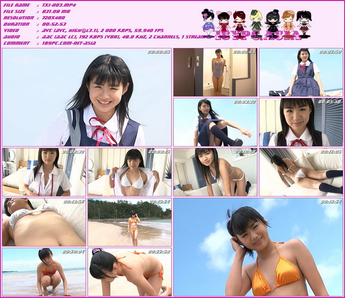 TXI-003 清水千花(TXI-003 Chika Shimizu)