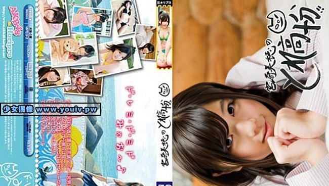 MYAO-0001  Miho Miyazaki AKB48