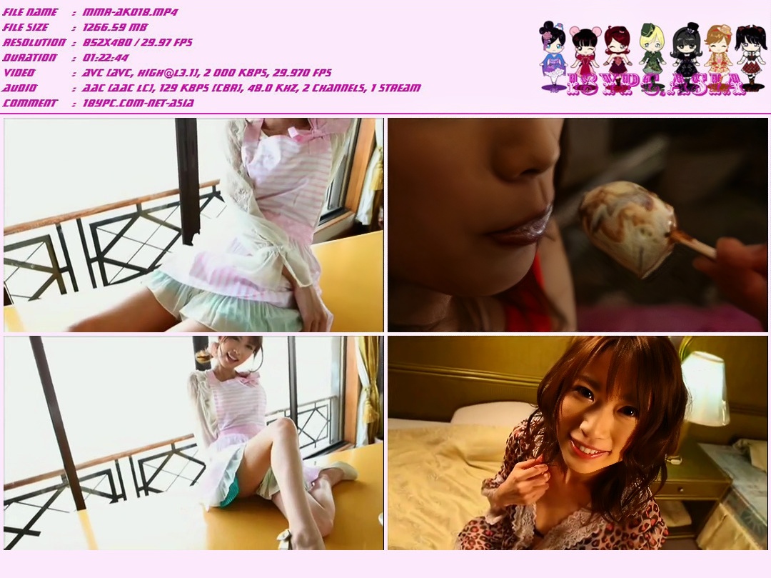 JMRD-0004 Maho Nishiura