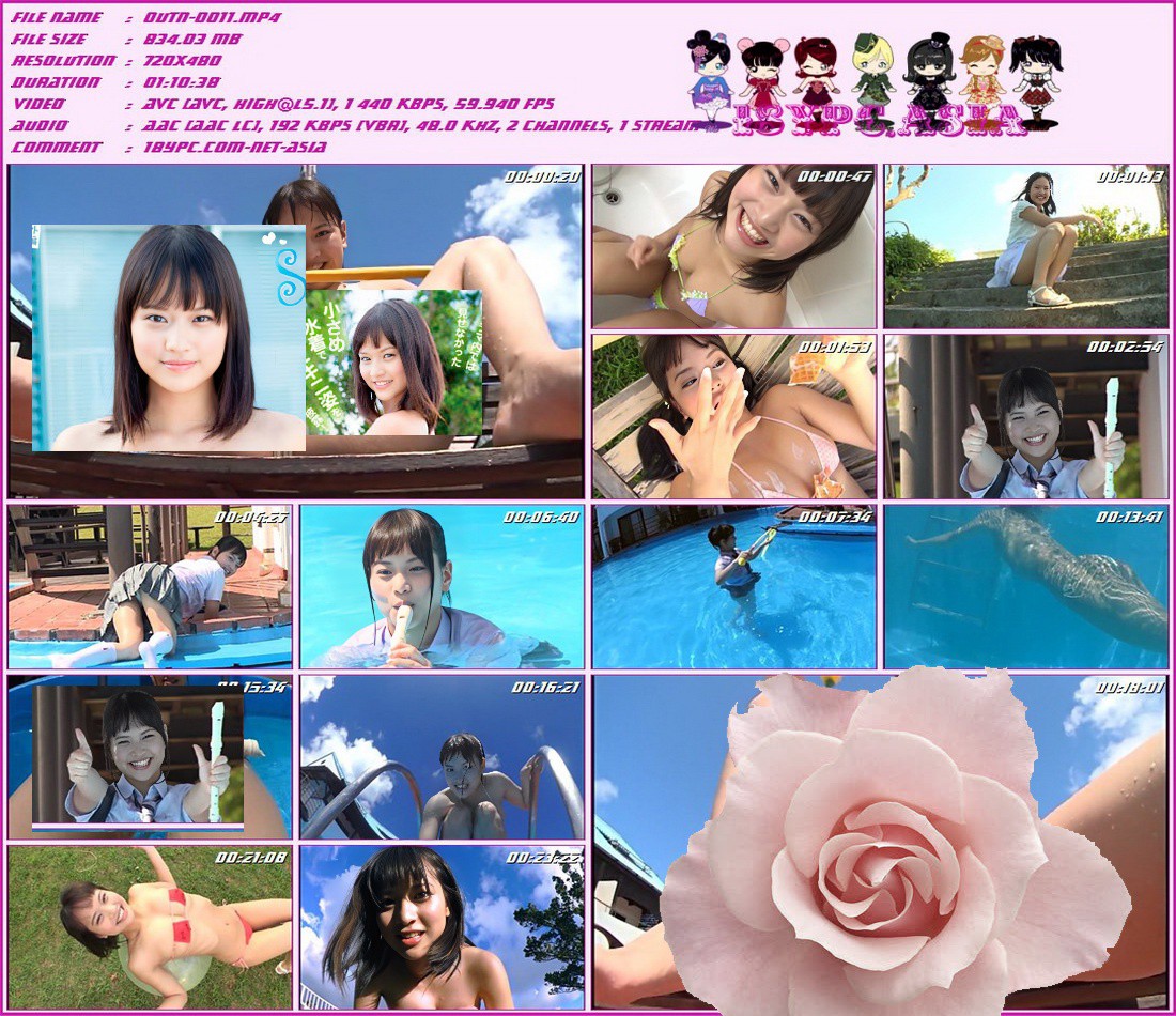 OUTN-0011 高山玲(OUTN-0011 Takayama Rei)