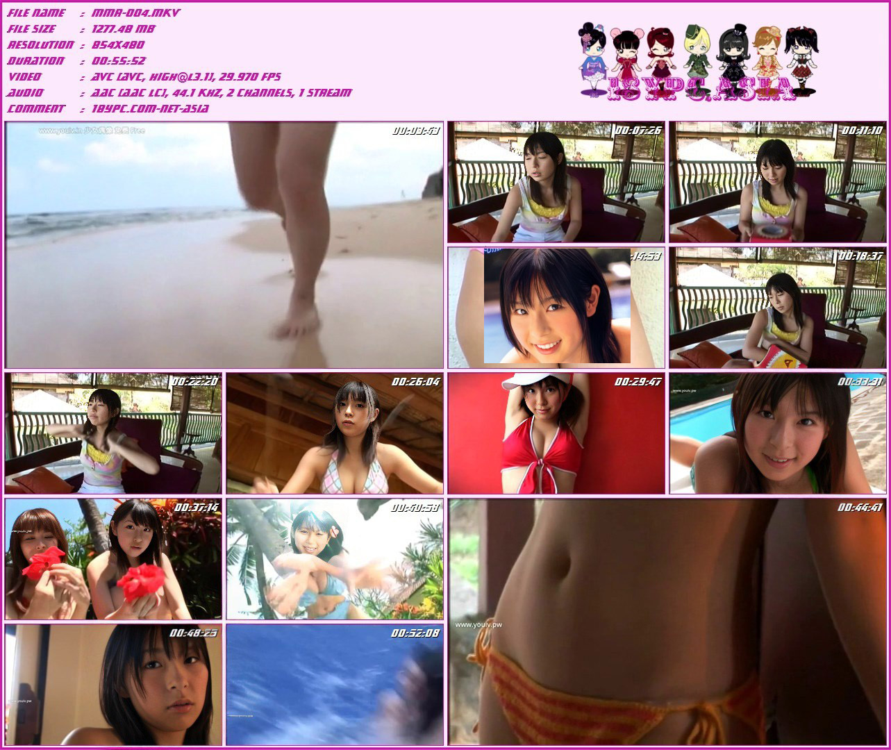 MMR-004 曳田沙耶 – ONE(MMR-004 Saya Hikita – ONE)