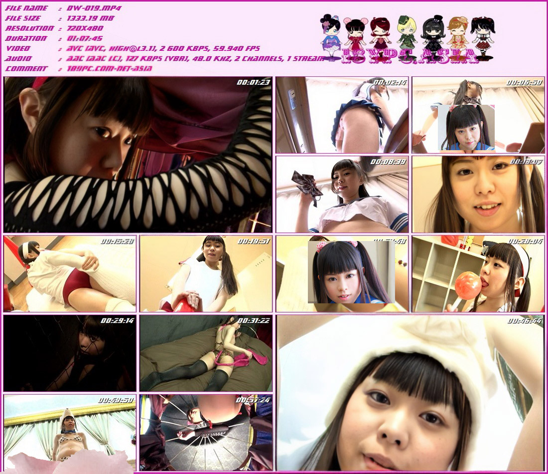 DW-019 山本码头(DW-019 Yamamoto Marina)