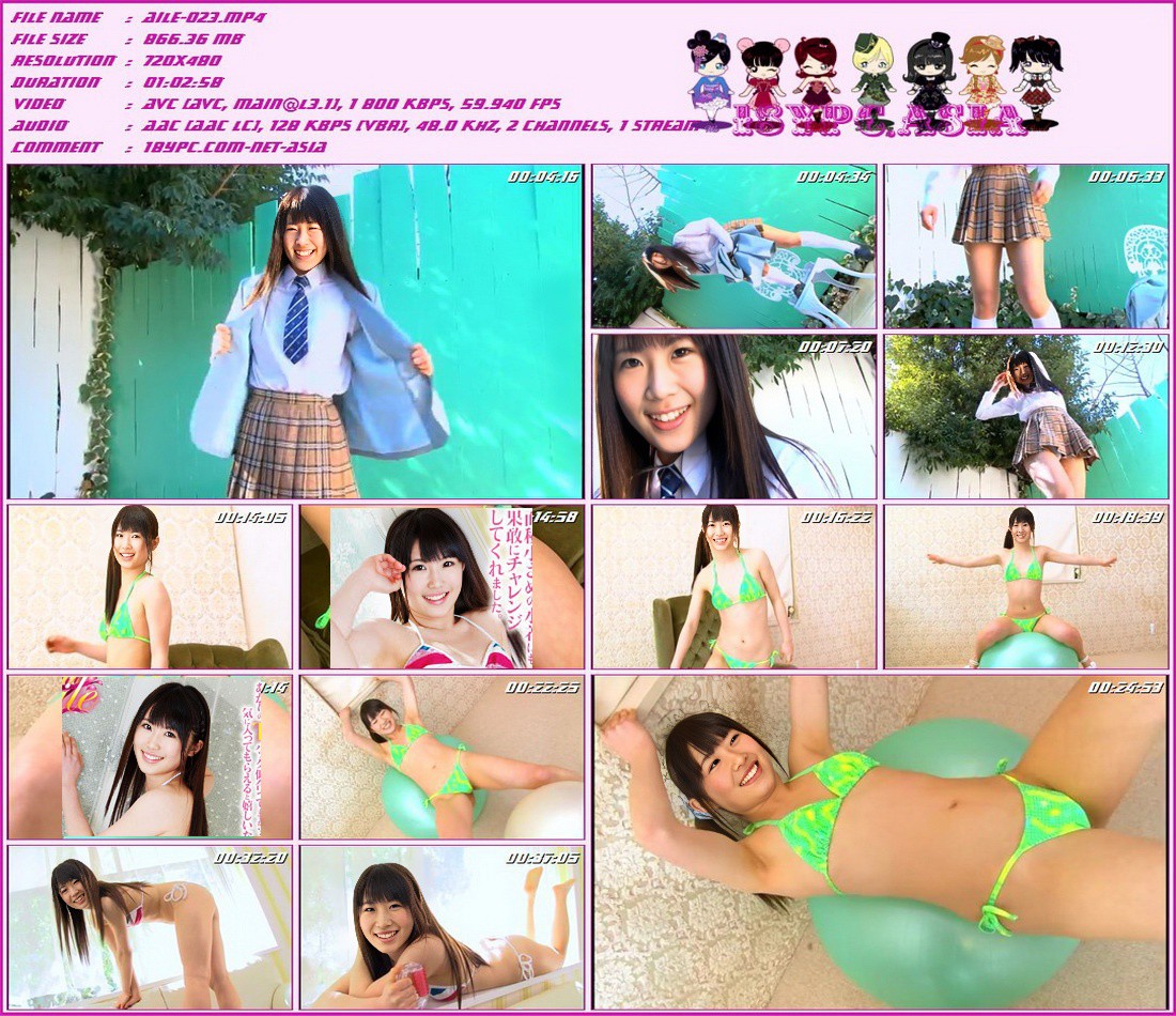 AILE-023 川越明里(AILE-023 Akari Kawagoe)