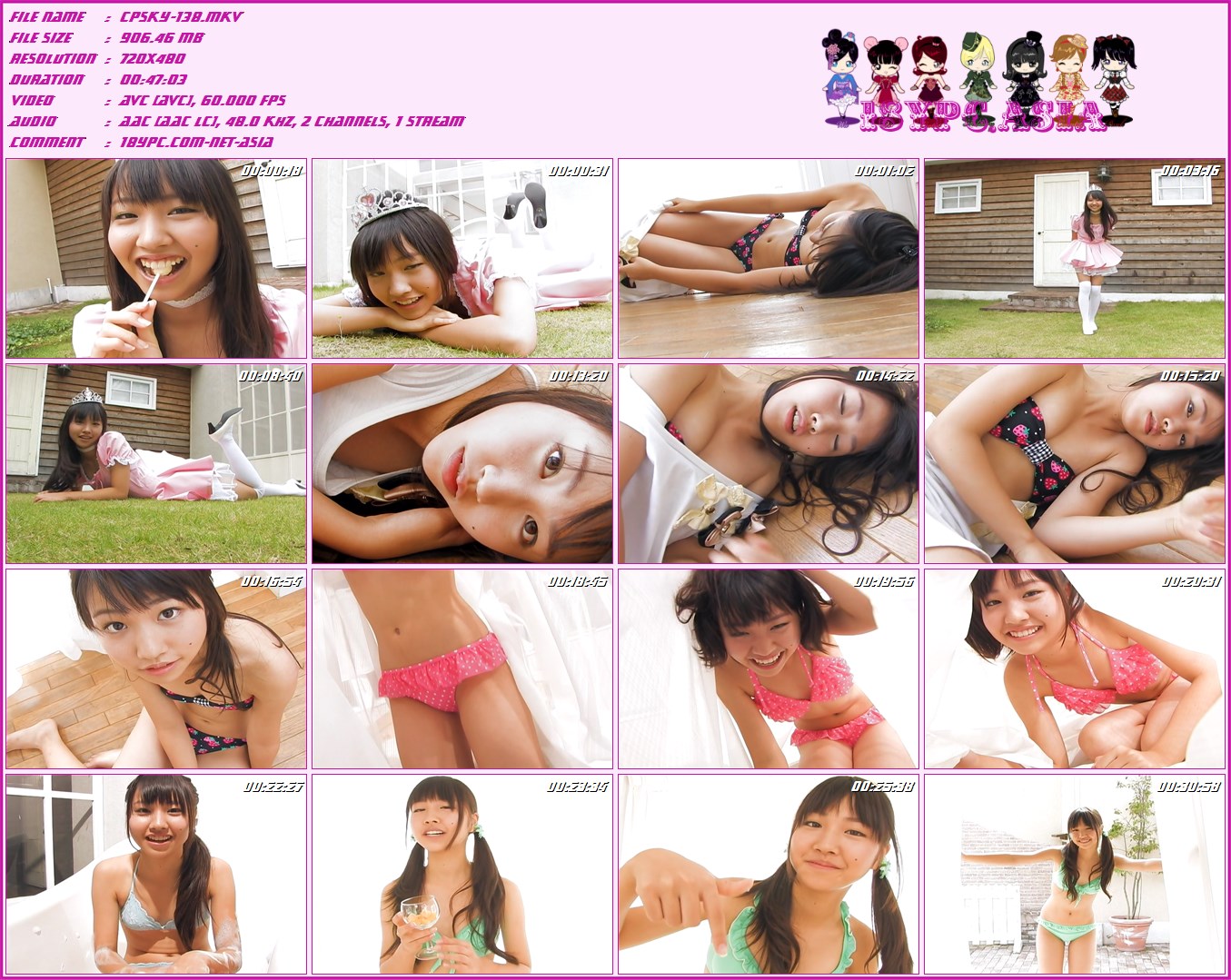 CPSKY-138 Miku Takaoka-(aidoru 电影)(CPSKY-138 Miku Takaoka - (aidoru movie))