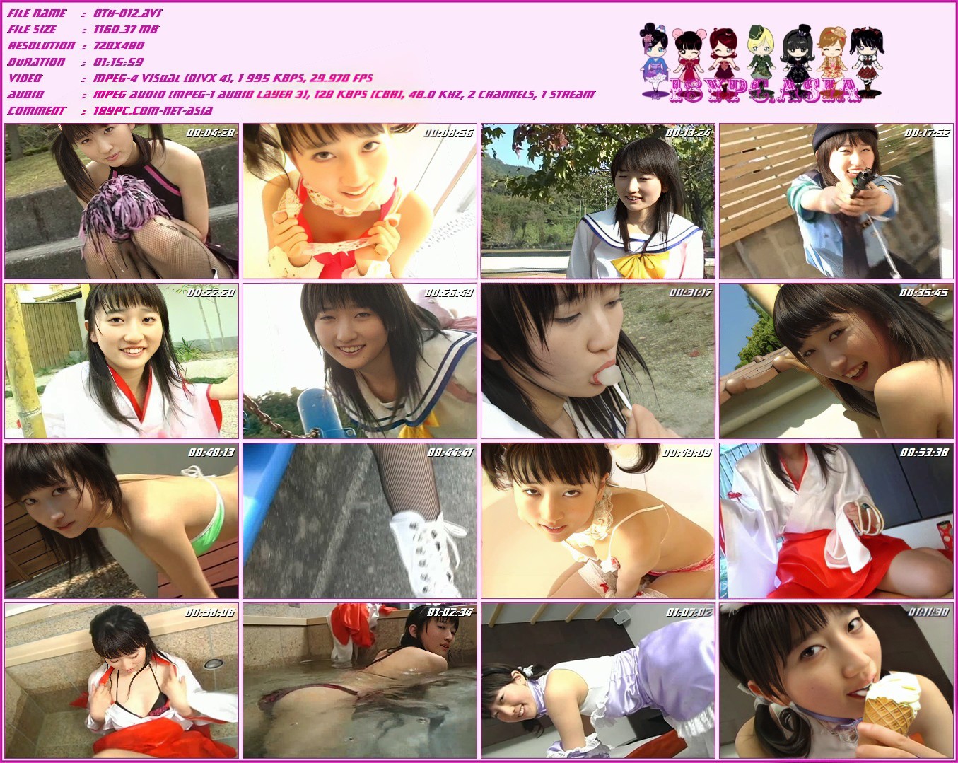 OTH-012 Ootsuka Minami-(aidoru 电影)(OTH-012 Ootsuka Minami - (aidoru movie))