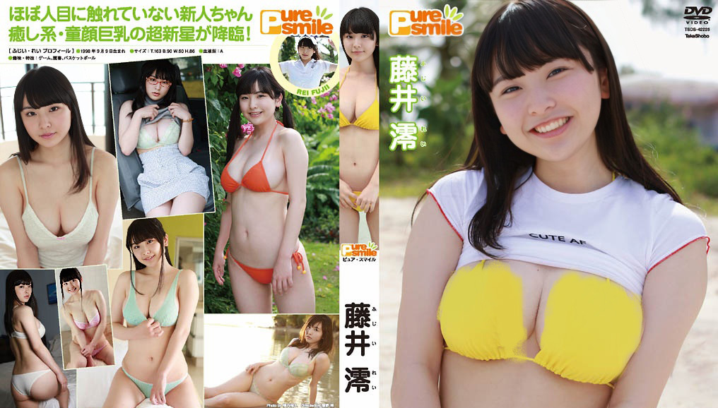 TSDS-42225 Rei Fuji 60f Pure Smile 藤井澪