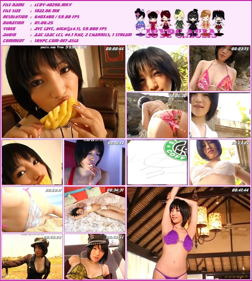 LCDV-40296 Yuri Morishita 60f Yu-Waku