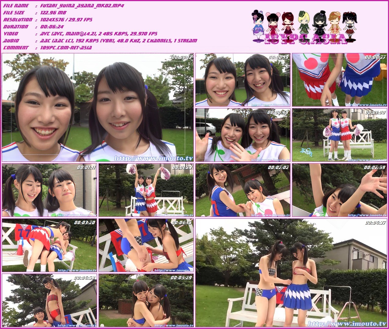 叶月绫菜和源由奈--Futari. Mk01-04(Ayana Hazuki and Yuina Minamoto - Futari. mk01-04)