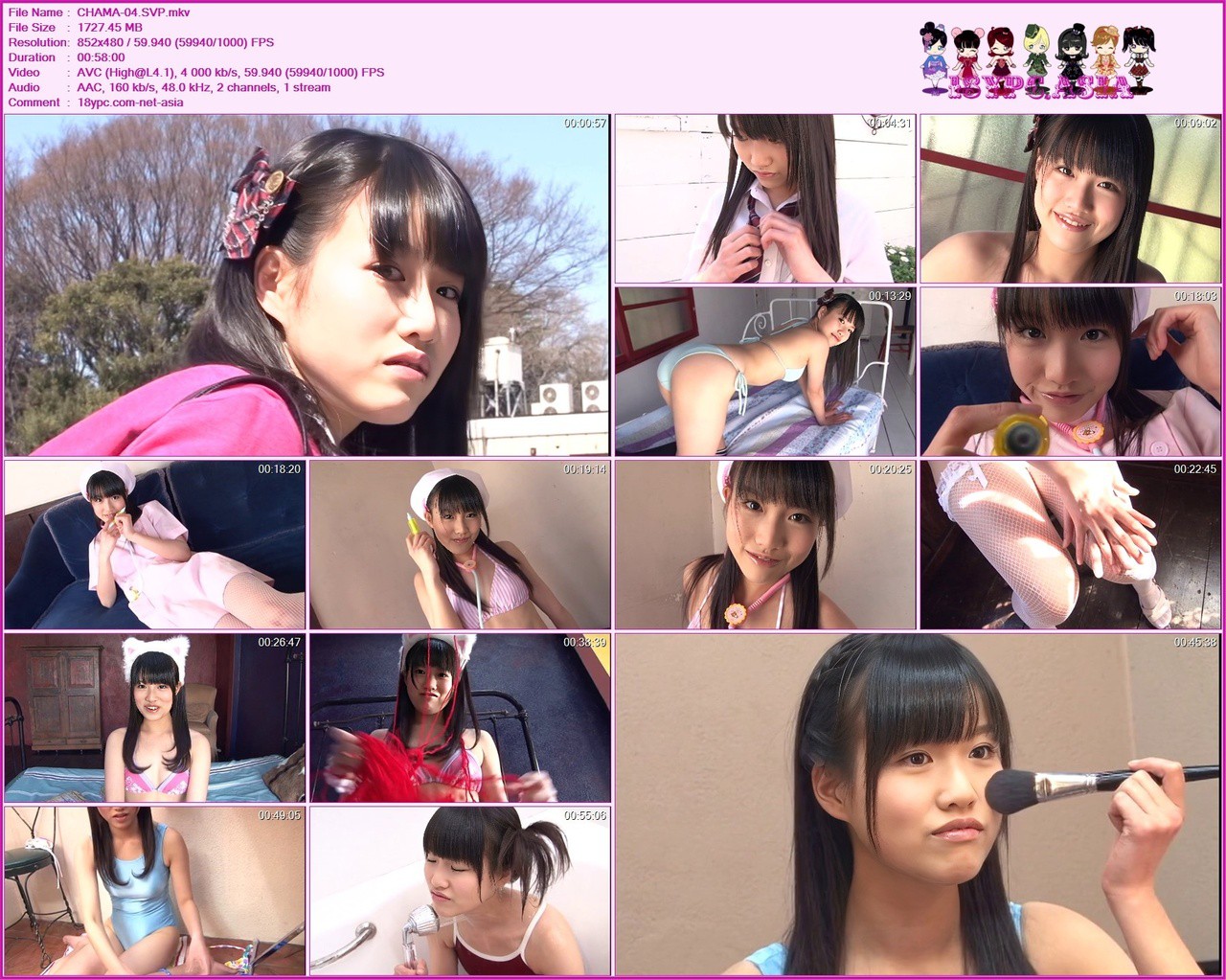 CHAMA-04 Kaoru Uchiyama 60f SVP 内山薫 Heart Icon