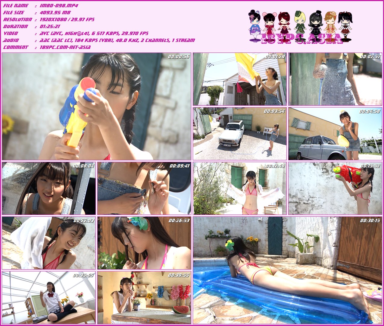 IMBD-098 河合麻友 --FHD 1080p(IMBD-098 Mayu Kawai - FHD 1080p)