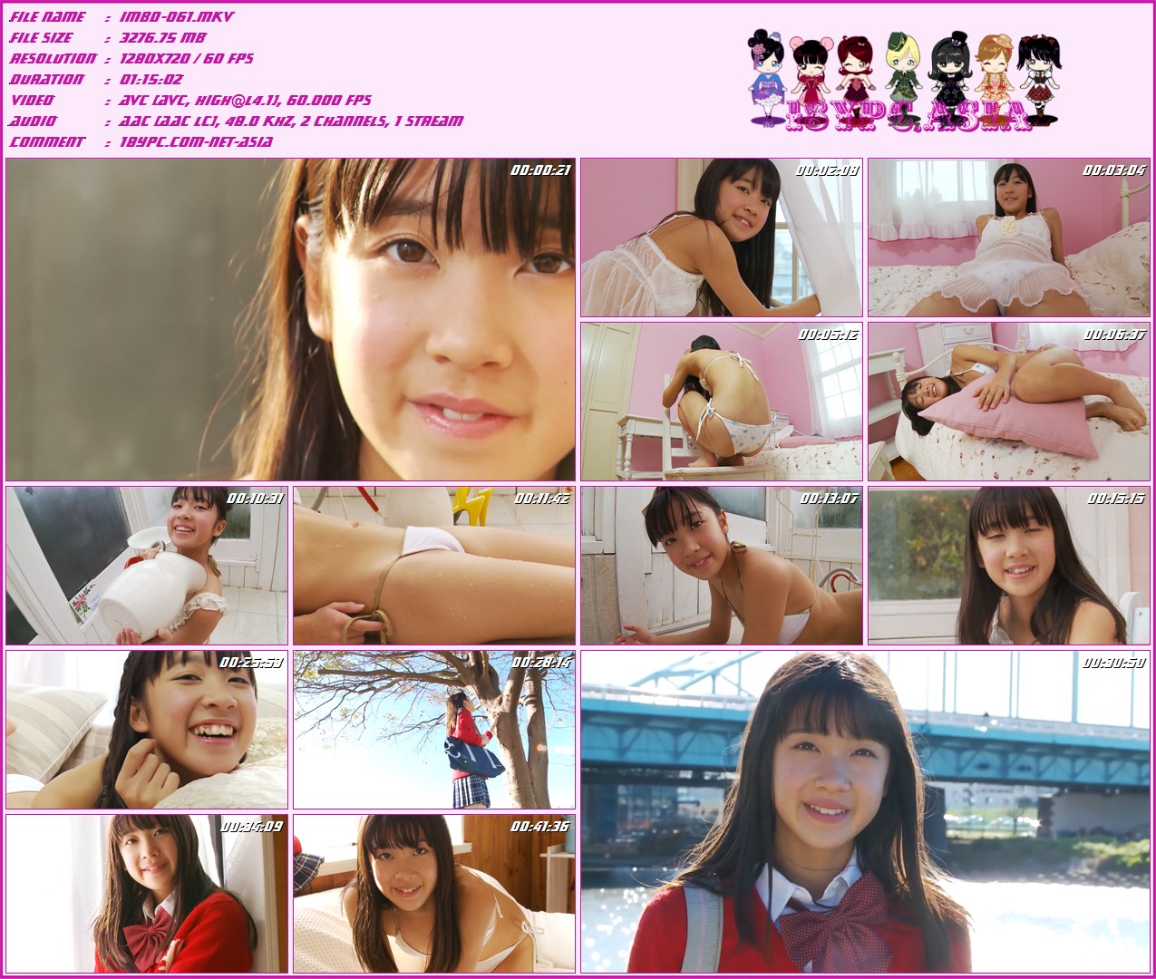 IMBD-061 黑宫绫 --HD 720p(IMBD-061 Aya Kuromiya - HD 720p)