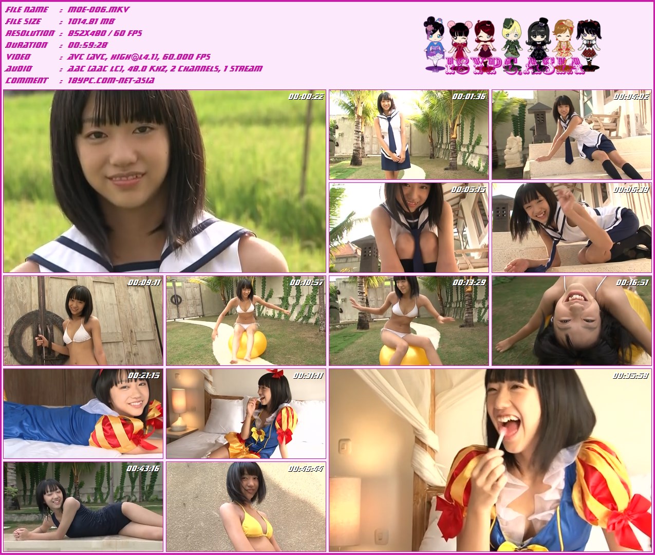 MOE-006 町田亚里沙(MOE-006 Arisa Machida)