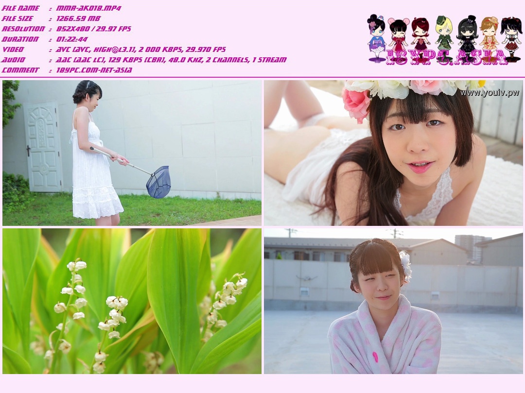 JSSJ-124 Ito Ryo Cool Off Every Summer. Retirement Work - FHD 1080p