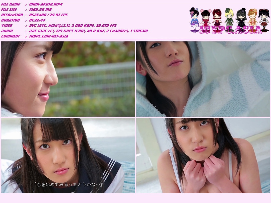 JSSJ-064 Natsumi Fujimoto