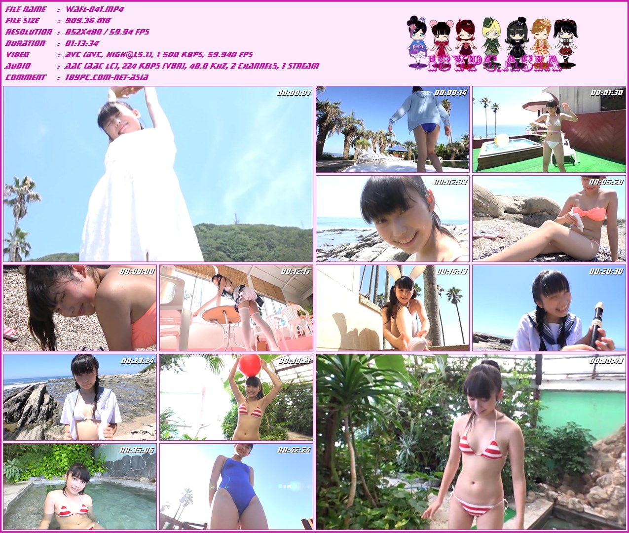 WAFL-041 新井春菜(WAFL-041 Haruna Arai)