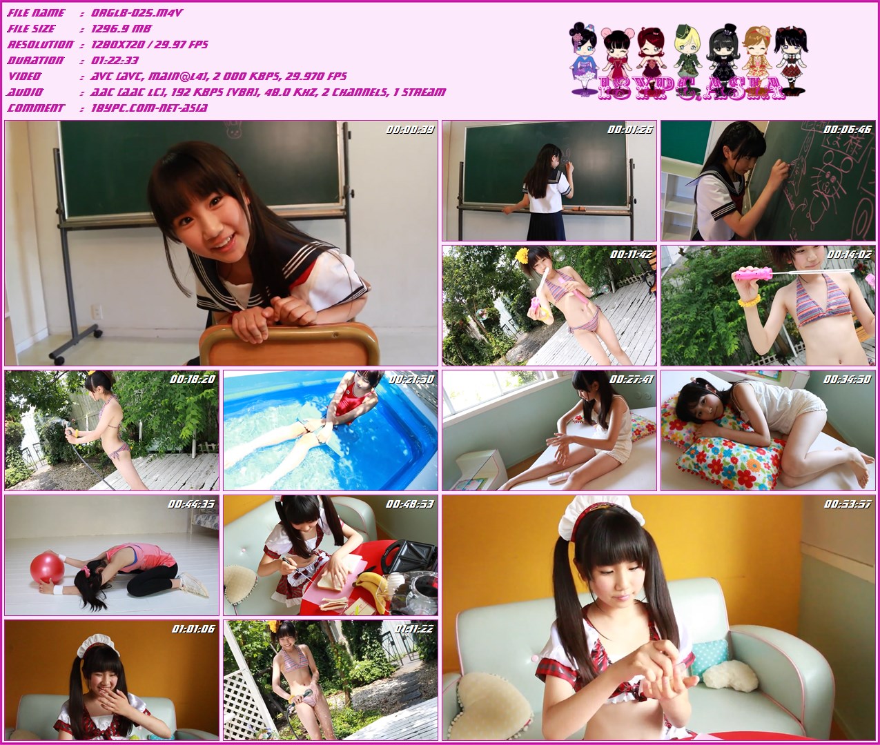 ORGLB-025 星川梦 --HD 720p(ORGLB-025 Yume Hoshikawa - HD 720p)