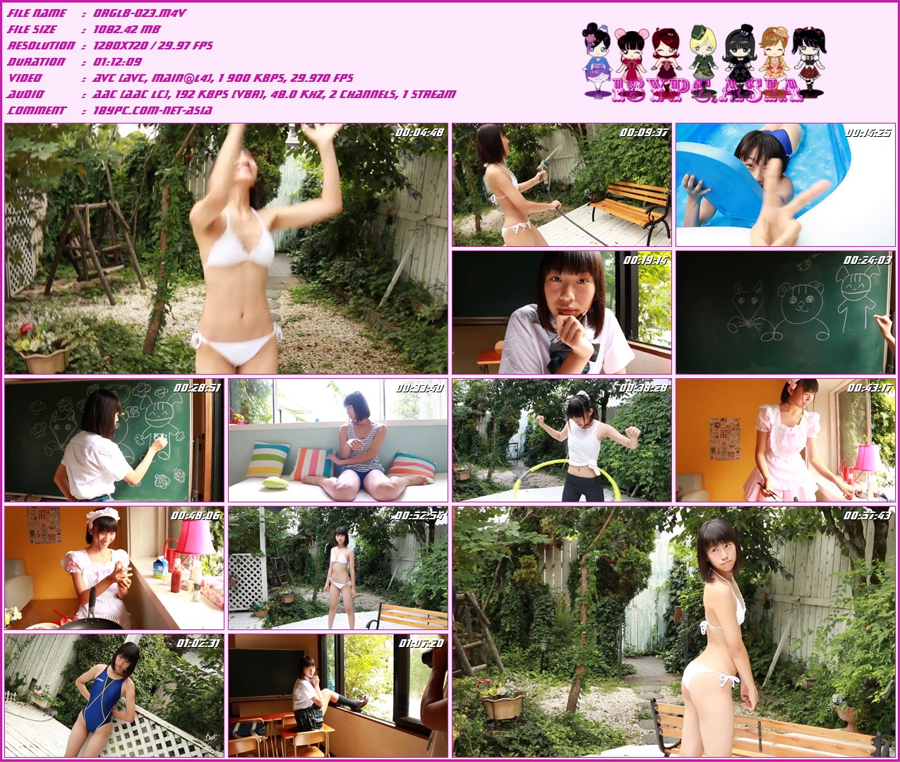 ORGLB-023 江原爱理 --HD 720p(ORGLB-023 Airi Ebihara - HD 720p)